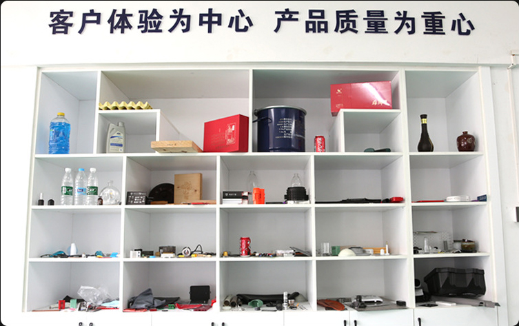 錫明光電視覺