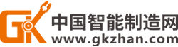 智能制造網(wǎng)（百站）,www.towegas.com